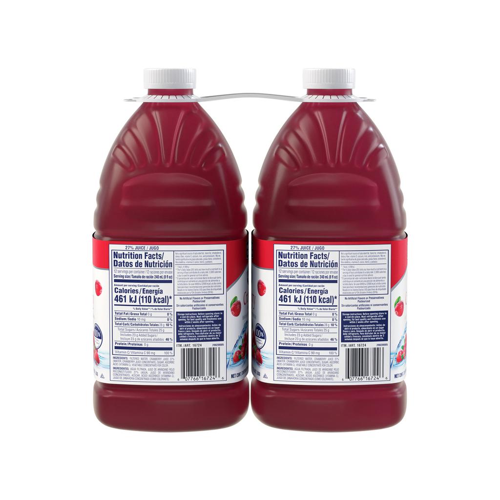 Member's Selection Jugo de Arándano 2 Unidades / 2.83 L / 96 oz - Imagen 2