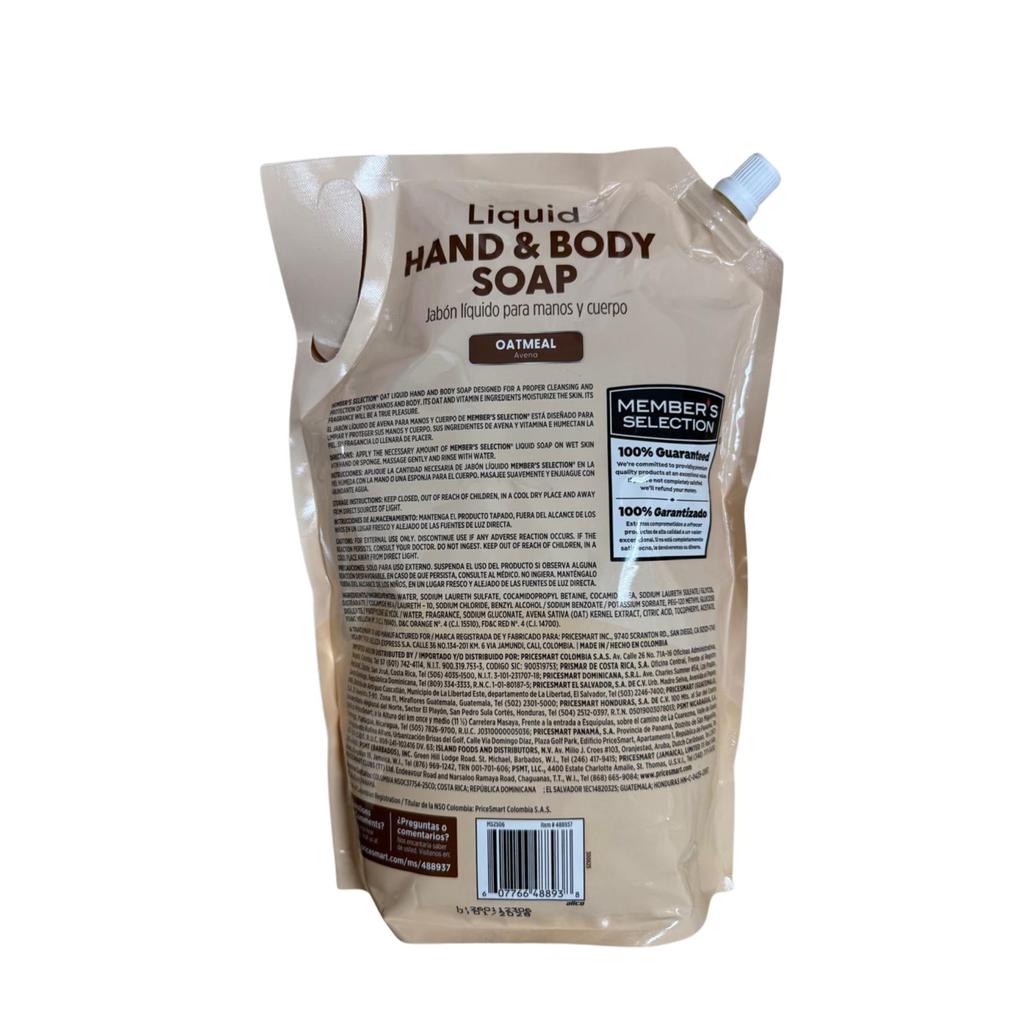 Member´s Selection Jabón Líquido para Manos y Cuerpo Avena 2 L / 67.6 oz - Imagen 2